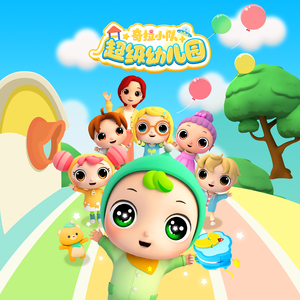 色老板最新地址
